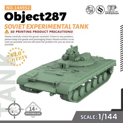 SSMODEL 952 Military Model Kit Soviet Object287 Experimental Tank