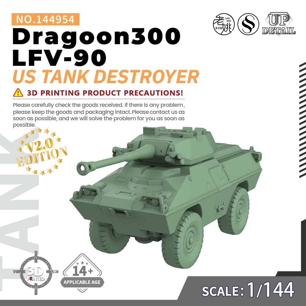 SSMODEL 954 Military Model Kit US Dragoon300 LFV-90 Tank Destroyer