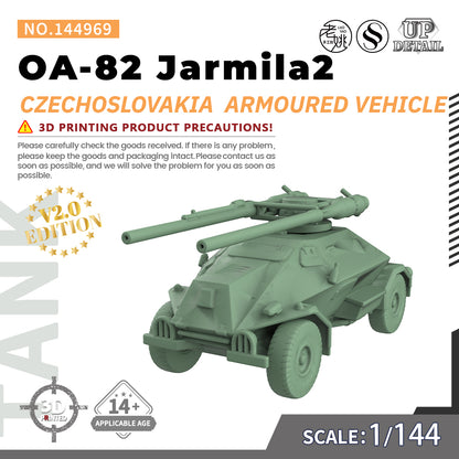 SSMODEL 969 Military Model Kit Czechoslovakia OA-82 Jarmila2 Armoured Vehicle