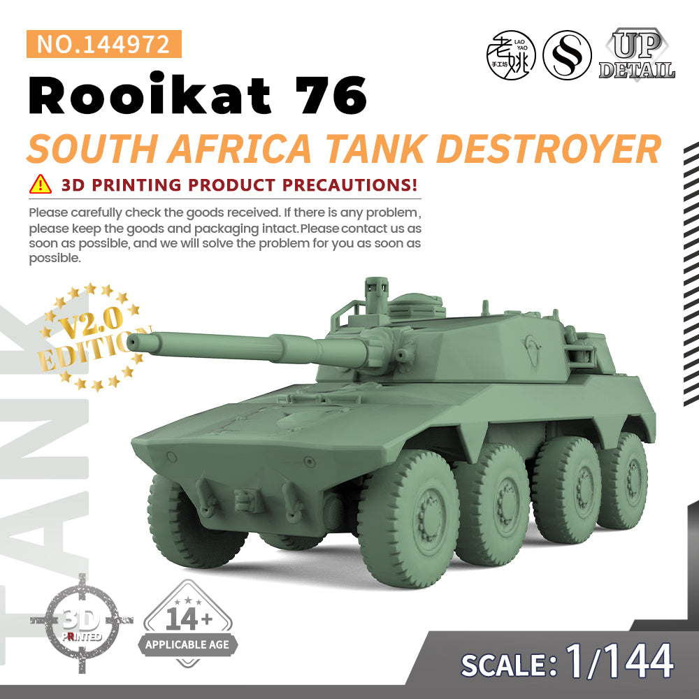 SSMODEL 972 Military Model Kit South Africa Rooikat 76 Tank Destroyer