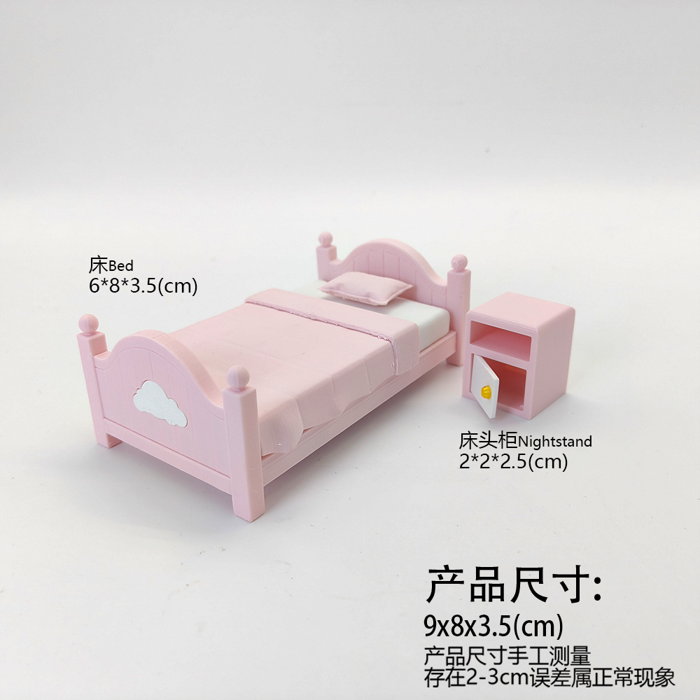LYTP12202 1/12 Cloud-Shaped Headboard Kids'Single Bed  INS Style Miniature Display Model 1:12 Scale