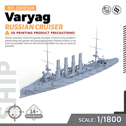 SSMODEL 504 Military Warship Model Kit Russian Navy Varyag Protected Cruiser