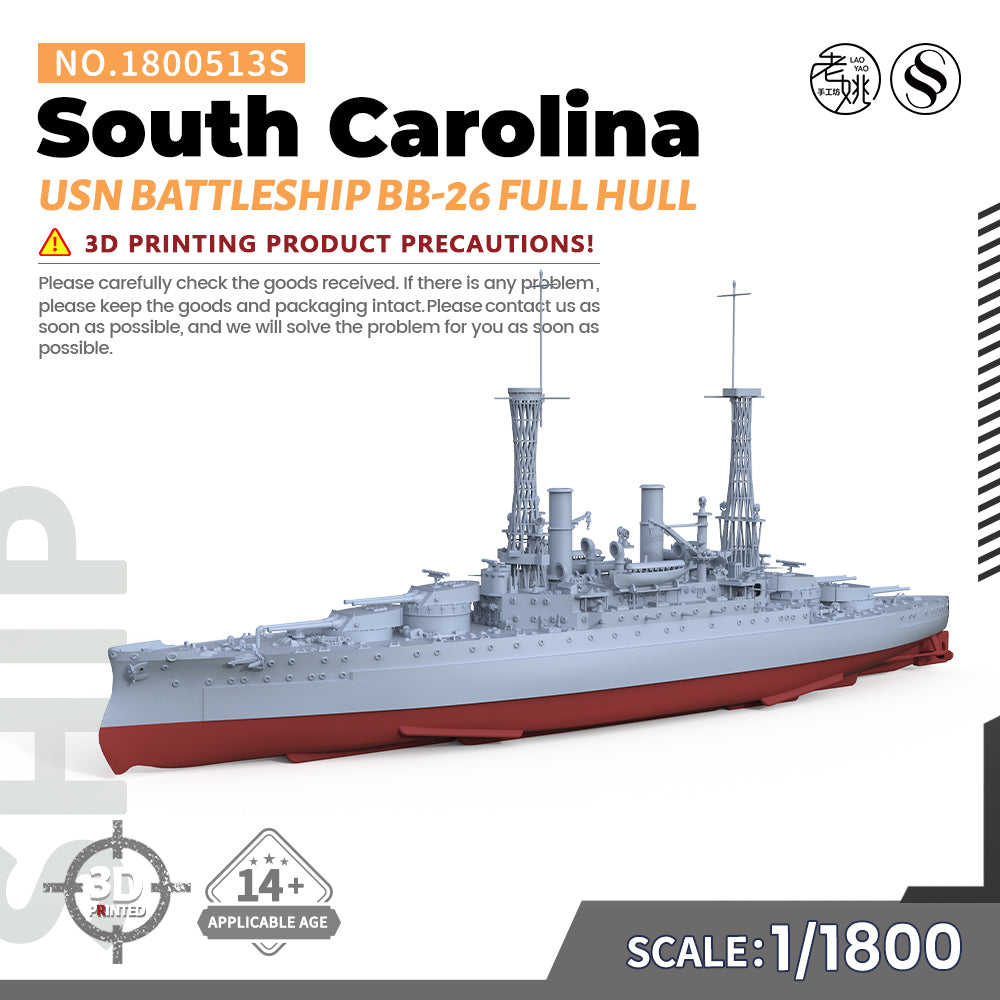 SSMODEL 513S Military Warship Model Kit US Navy South Carolina Battleship BB-26