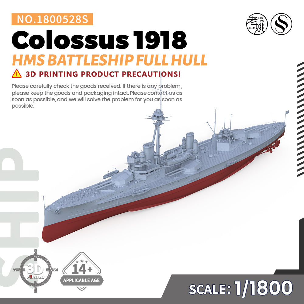 SSMODEL 528S Military Warship Model Kit HMS Colossus Battleship 1918