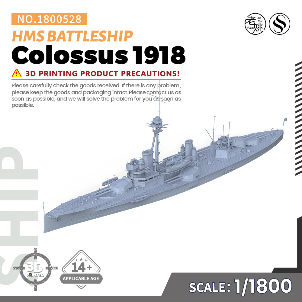 SSMODEL 528 Military Warship Model Kit HMS Colossus Battleship 1918