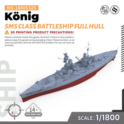 SSMODEL 532S Military Warship Model Kit SMS K?nig Class Battleship