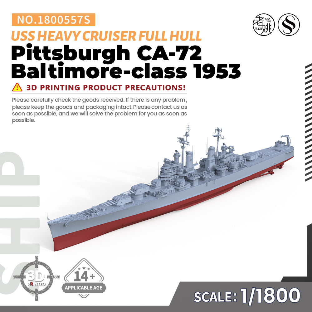 SSMODEL 557S Military Warship Model Kit US Navy Baltimore Class Pittsburgh Heavy Cruiser CA-72 1953