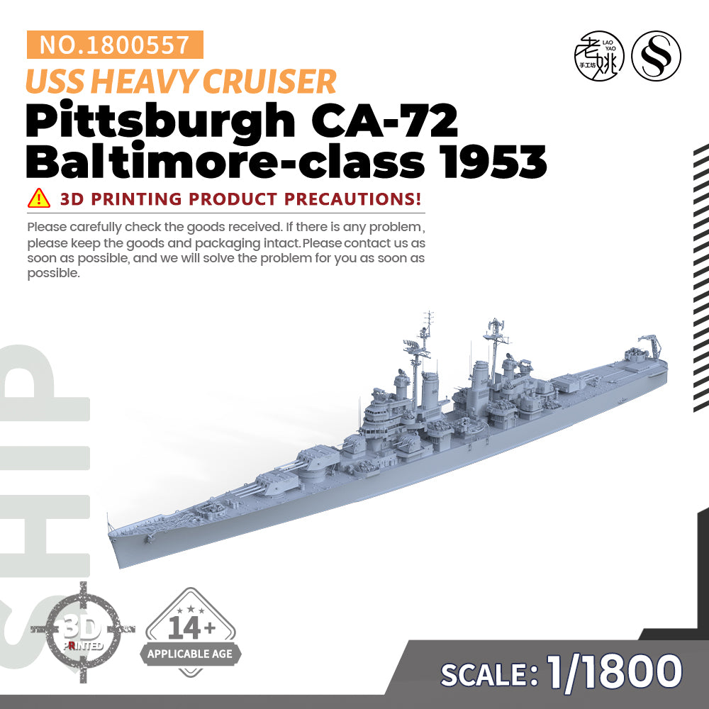 SSMODEL 557 Military Warship Model Kit US Navy Baltimore Class Pittsburgh Heavy Cruiser CA-72 1953