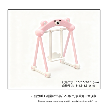 LYTP121032 1/12 Adorable Swing 3D Printing DIY Miniature Scenes, Dollhouses, Creative Ornaments, Desktop Displays, Mini Models, 1/12 Scale, BJD OB Dolls