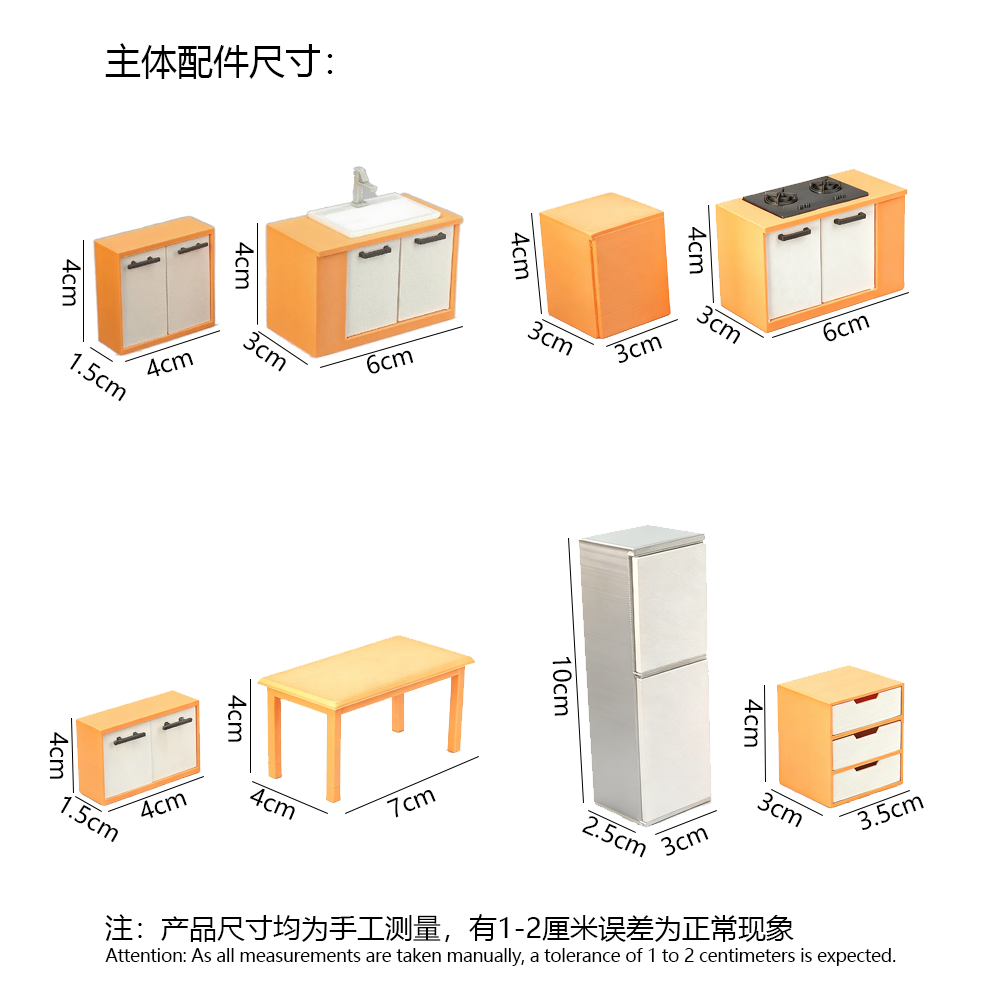 LYTP1004 Spring Kissed Moments Spring Kitchen 3D Printing DIY Miniature Scenes Dollhouse Creative Decorations Desktop Scenarios Mini Models 18-Inch BJD OB Doll