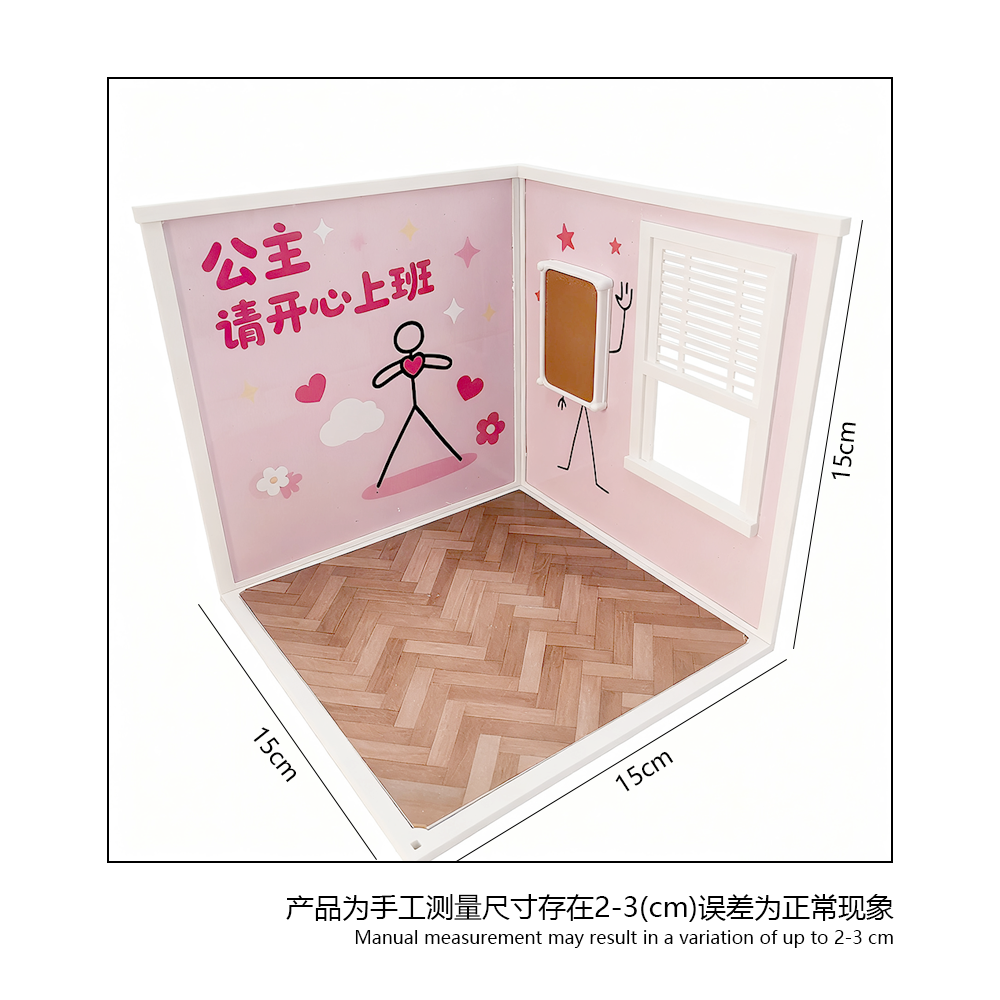 LYTP122015 Corporate Cattle Meal Deal Wall & Floor Ensemble 3D Printing DIY Miniature Scene Dollhouse Creative Pendant Desktop Scene OB Baby House 12-Inch Baby House Assembly Versatile Wall BJD Ancient-Style Scene