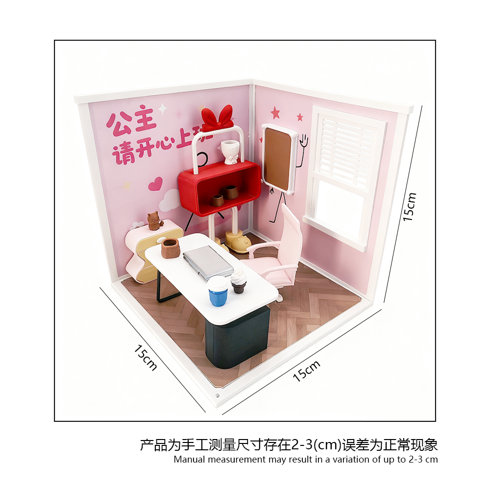 LYTP1020 Corporate Cattle Meal Deal 3D Printing DIY Miniature Scenes Dollhouse Creative Decorations Desktop Scenarios Mini Models 18-Inch BJD OB Doll