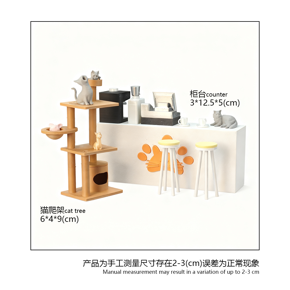 LYTP1018 Kitty Parlour 3D Printing DIY Miniature Scenes Dollhouse Creative Decorations Desktop Scenarios Mini Models 18-Inch BJD OB Doll