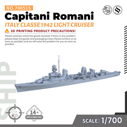 SSMODEL 515 Military Warship Model Kit Italy Navy Capitani Romani Classe 1942 Light Cruiser