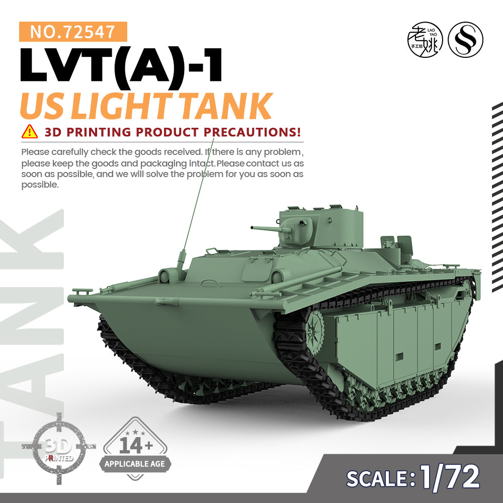 SSMODEL 547 Military Armoured Model Kit US LVT(A)-1 Alligator Amphibious Tank