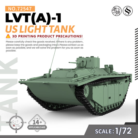 SSMODEL 547 Military Armoured Model Kit US LVT(A)-1 Alligator Amphibious Tank