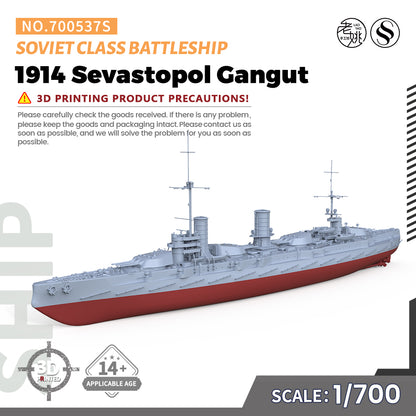 SSMODEL 537S Military Warship Model Kit Soviet Navy Sevastopol Gangut Class Battleship 1914