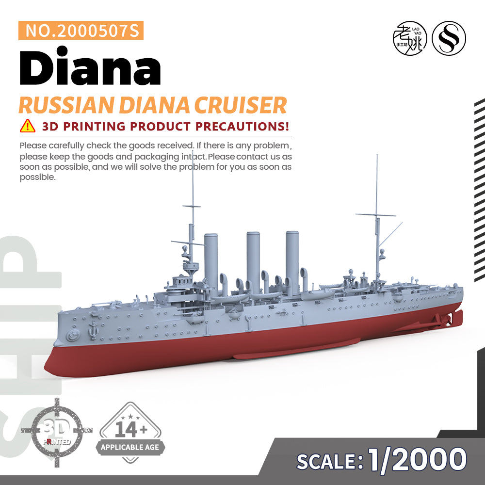 SSMODEL 507S Military Warship Model Kit Russian Navy Diana Protected Cruiser