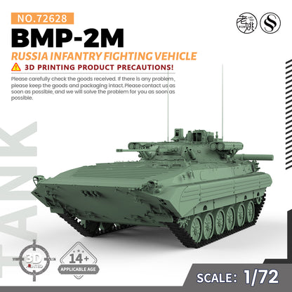 SSMODEL 628 Military Armoured Model Kit Russia BMP-2M Infantry Fighting Vehicle