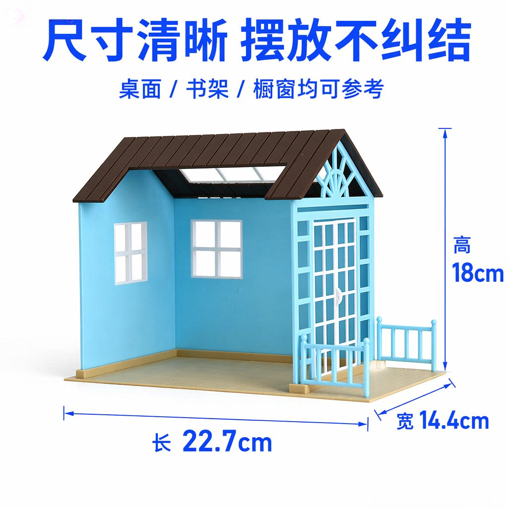 RHF0397 Cottage-Style Room Frame, Universal Scene Base for Action Figures