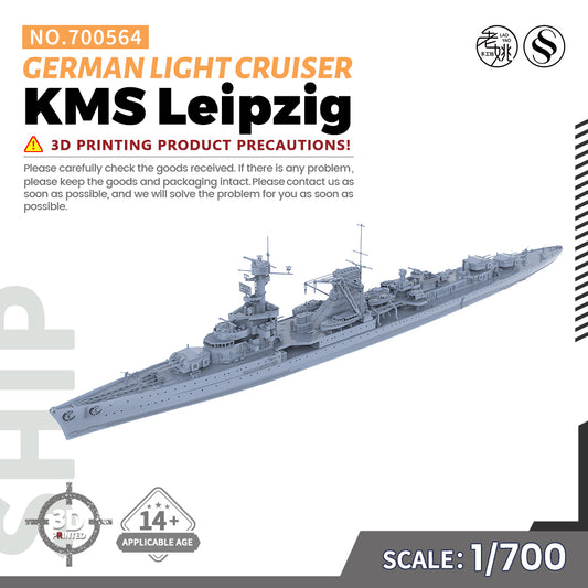 SSMODEL 564 1/700(350,600,720,800,900) Military Warship Model Kit German KMS Leipzig Light Cruiser