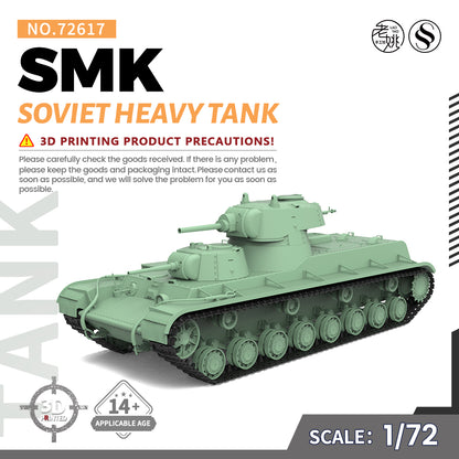 SSMODEL 617 Military Armoured Model Kit Soviet SMK Heavy Tank