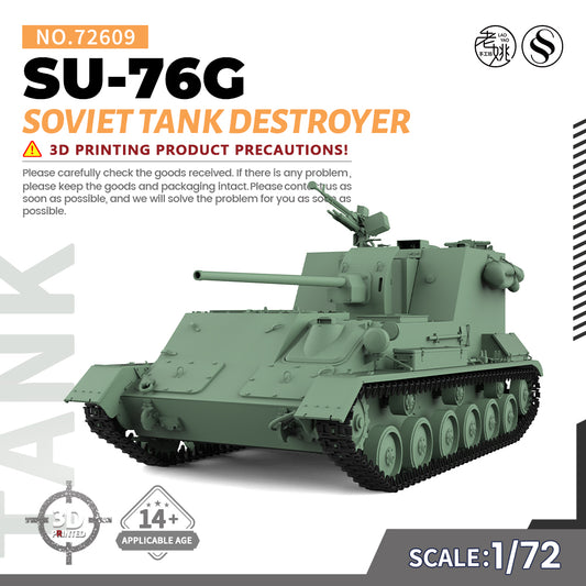 SSMODEL 609 Military Armoured Model Kit Soviet SU-76G Tank Destroyer