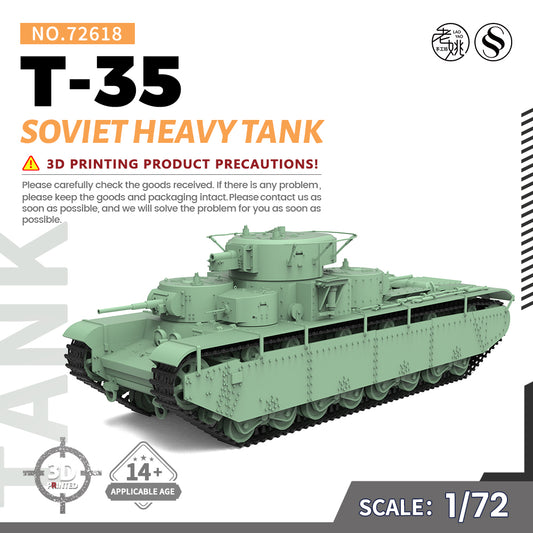 SSMODEL 618 Military Armoured Model Kit Soviet T-35 Heavy Tank