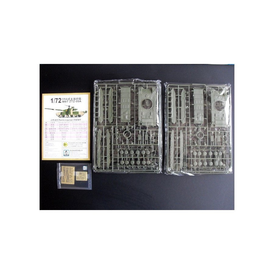 S-Model PS720050 1/72 99A Plastic Model Kit – LCD 3D printed resin model kit, image 3