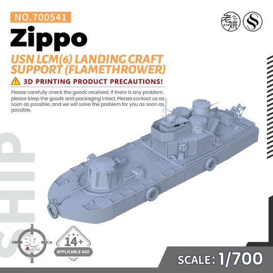 SSMODEL 541 1/700(600,720,800,900) Military Warship Model Kit USN LCM(6) Zippo Landing Craft Support (Flamethrower)