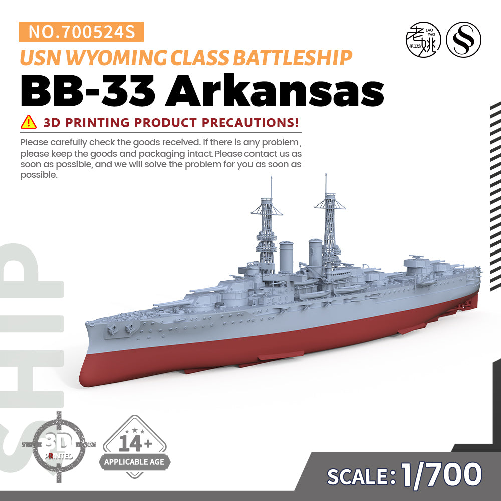 SSMODEL 524S Military Warship Model Kit US Navy Wyoming Class Arkansas Battleship BB-33