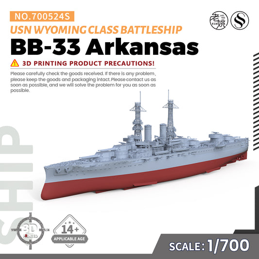 SSMODEL 524S Military Warship Model Kit US Navy Wyoming Class Arkansas Battleship BB-33