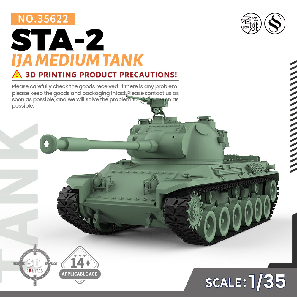 SSMODEL 622 Military Model Kit IJA STA-2 Medium Tank