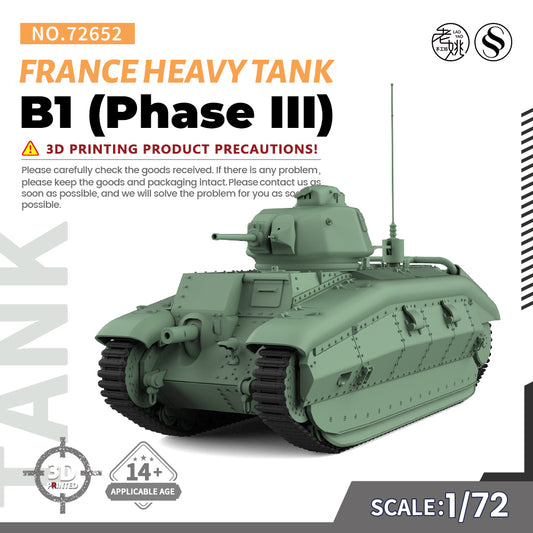 SSMODEL 652 Military Armoured Model Kit France B1 Heavy Tank (Phase III)