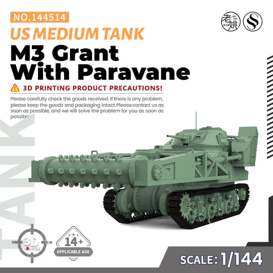 SSMODEL 144514 1/144 Military Model Kit US M3 Grant With Paravane Medium Tank V1.7
