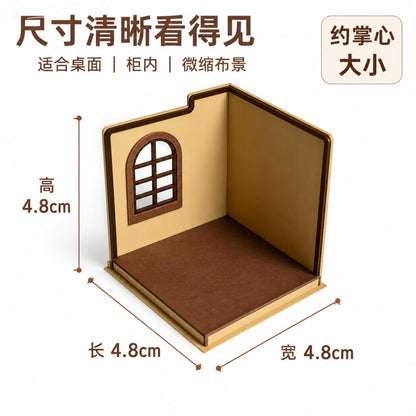 RHF0393 Minimalist Miniature Scene House Frame, Single-Side  – LCD 3D printed resin model kit, image 2