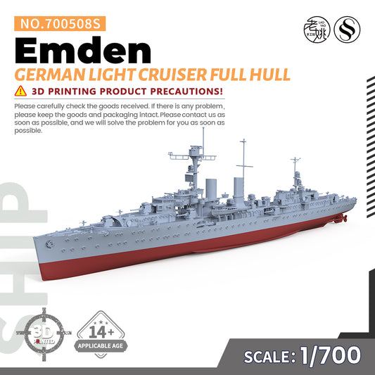 SSMODEL 508S Military Warship Model Kit German Navy Emden Light Cruiser