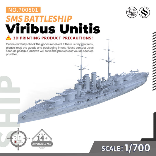 SSMODEL 501 1/700(600,720,800,900) Military Warship Model Kit SMS Viribus Unitis Battleship
