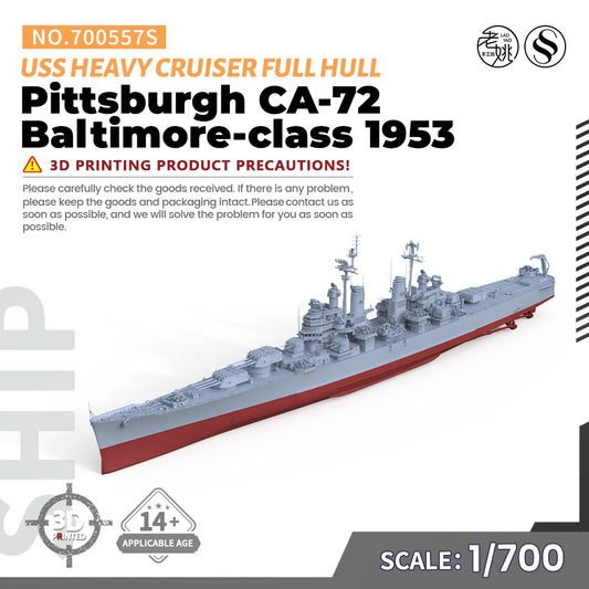 SSMODEL 557 1/700(600,720,800,900) Military Warship Model Kit USN Pittsburgh CA-72 Baltimore-class Heavy Cruiser 1953