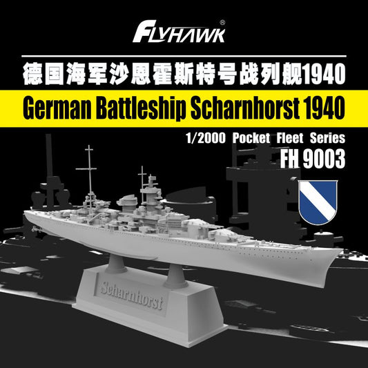 Flyhawk FH9003 1/2000 German Battleship Scharnhorst 1940 Plastic Model Kit