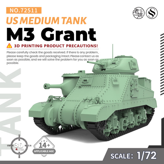 SSMODEL 511 V1.9 1/72(64,76,87) 25mm Military Model Kit US M3 Grant Medium Tank WWII WOT