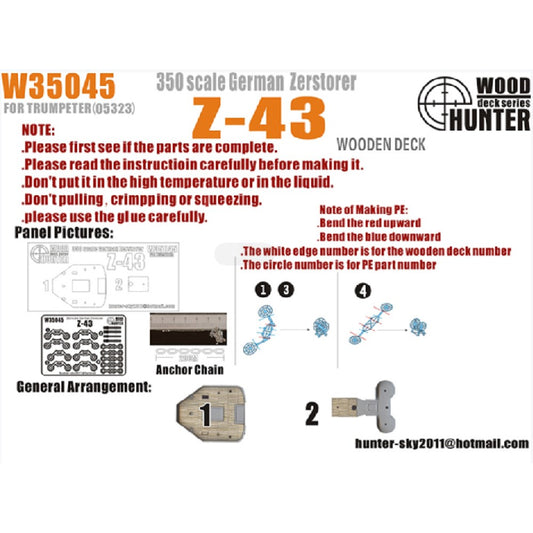 Hunter W35045 1/350 Wood Deck German Zerstorer Z-43 FOR TRUMPETER 05323