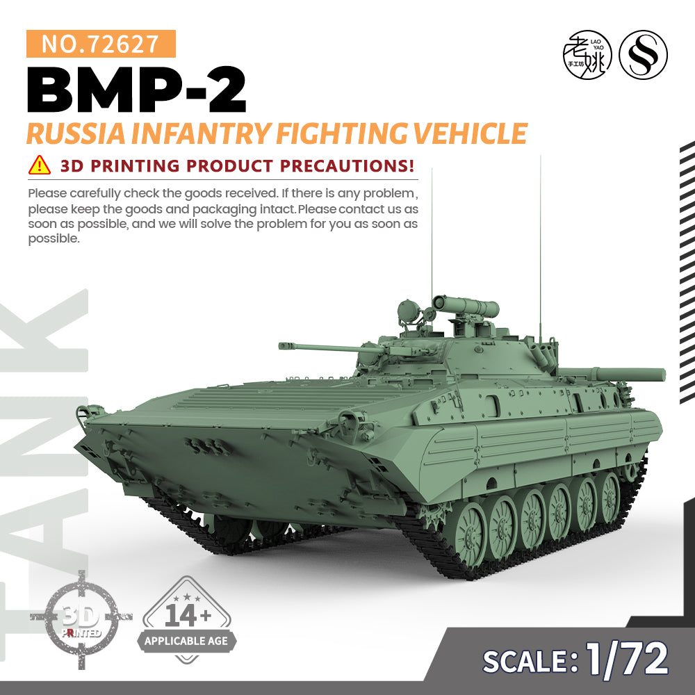 SSMODEL 627 Military Armoured Model Kit Russia BMP-2 Infantry Fighting Vehicle