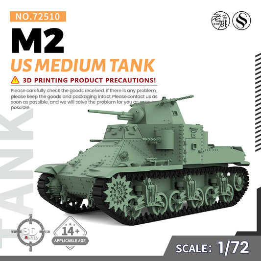 SSMODEL 510 Military Armoured Model Kit US M2 Medium Tank