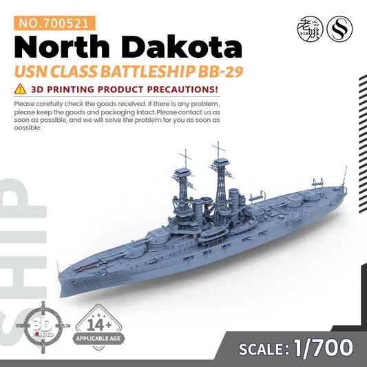 SSMODEL 521 Military Warship Model Kit US Navy North Dakota Class Battleship BB-29