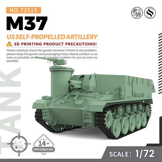 SSMODEL 515 V1.9 1/72(64,76,87) 25mm Military Model Kit US M37 Self-propelled Artillery WWII