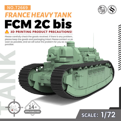 SSMODEL 669 Military Armoured Model Kit France FCM 2C bis Heavy Tank