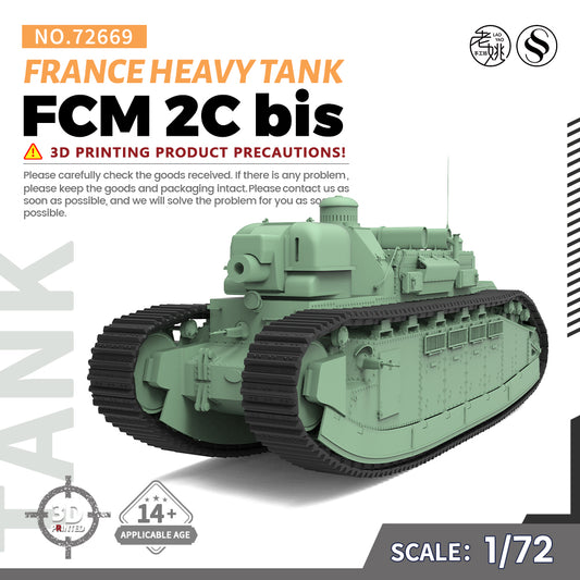 SSMODEL 669 V1.9 1/72(64,76,87) 25mm Military Model Kit France FCM 2C bis Heavy Tank WWII WOT