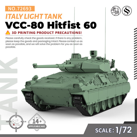 SSMODEL 693 V1.9 1/72(64,76,87) 25mm Military Model Kit Italy VCC-80 Hitfist 60 Light Tank