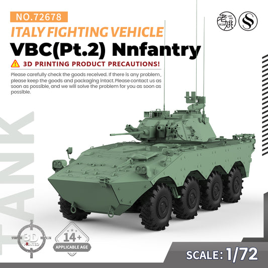 SSMODEL 678 Military Armoured Model Kit Italy VBC£¨Pt.2£©Nnfantry Fighting Vehicle